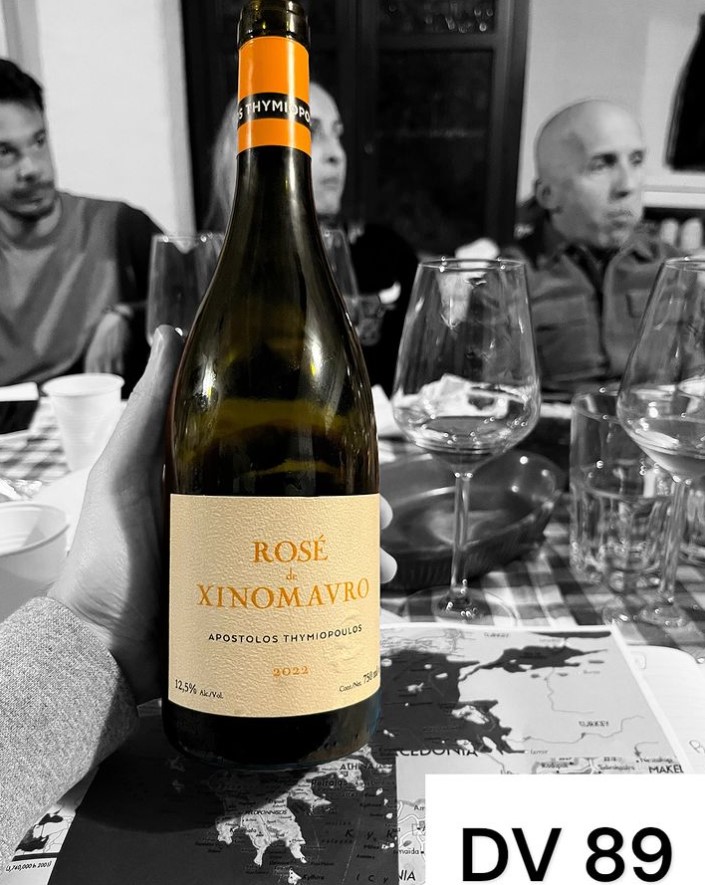 RosΓ© de Xinomavro 2022 – Thymiopoulos