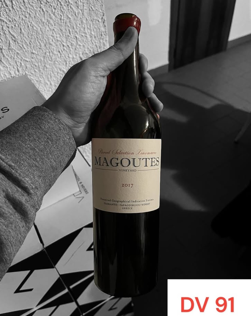Magoutes 2017 – Diamantis Papageorgiou Winery