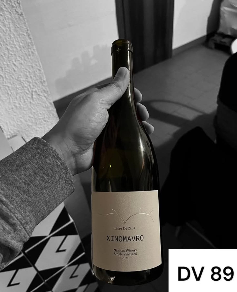 Terre de Zeus Xinomavro 2021 – Navitas Winery