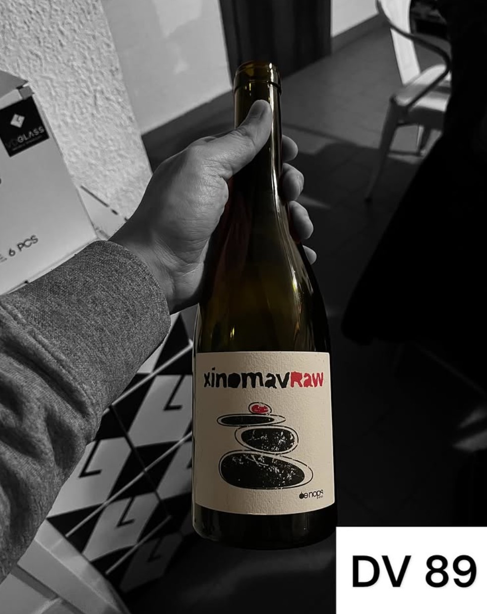 Xinomavraw 2022 – Oenops