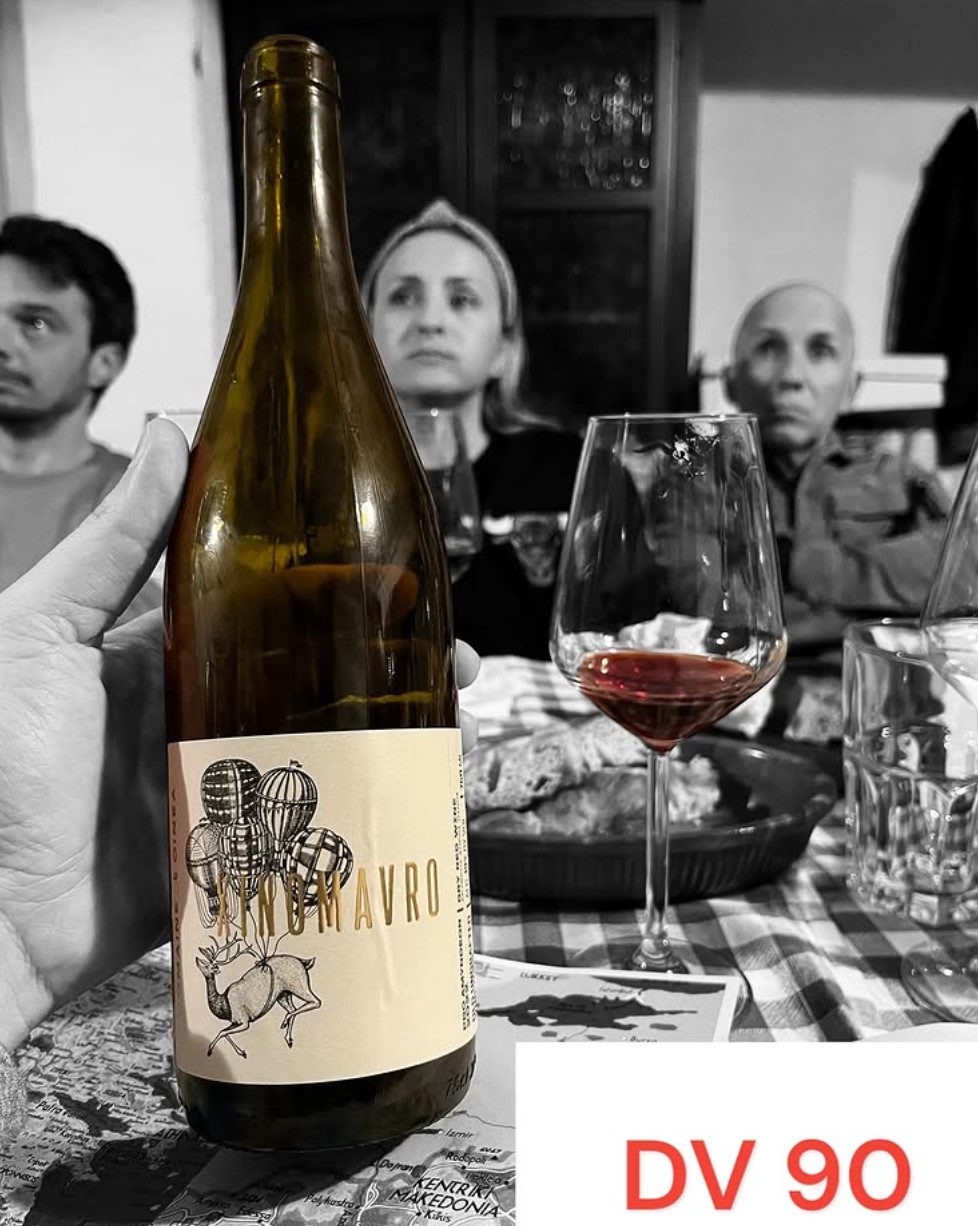 Xinomavro vecchie vigne 2022 – Domaine Oinea